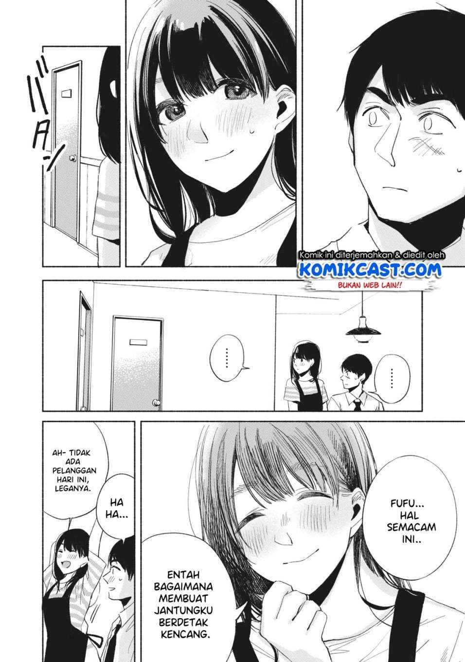 Musume no Tomodachi Bab 19 halaman 21