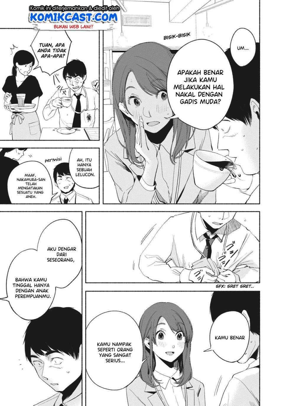 Musume no Tomodachi chapter 20 halaman 12