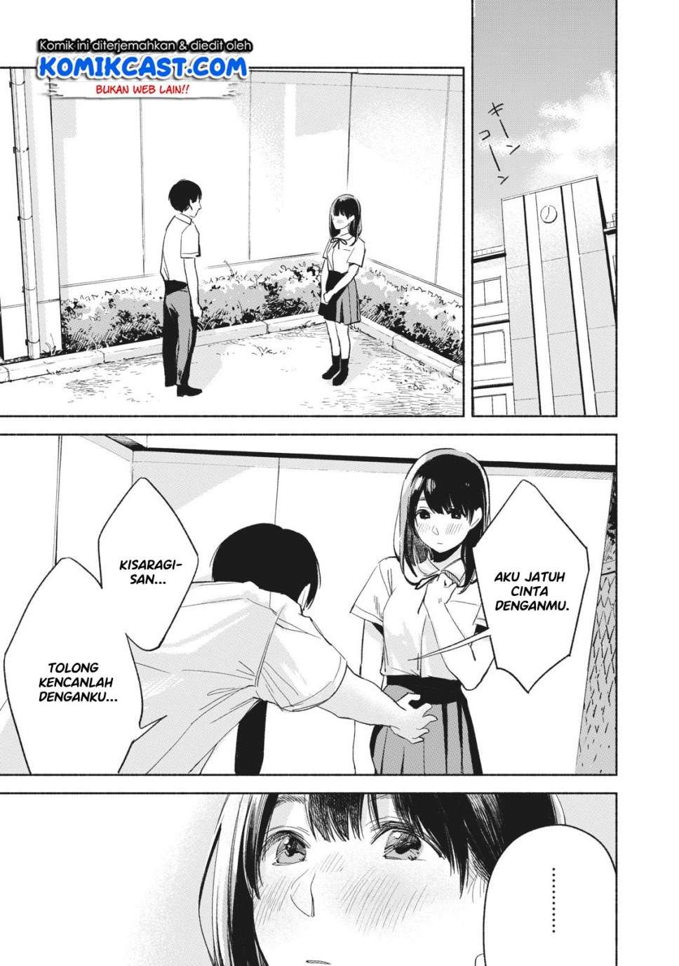 Musume no Tomodachi chapter 20 halaman 14