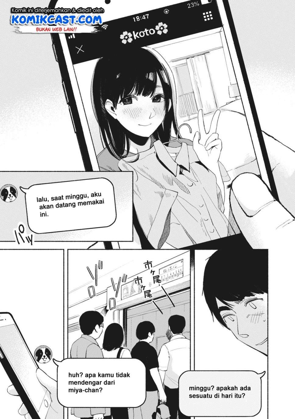 Musume no Tomodachi chapter 20 halaman 18