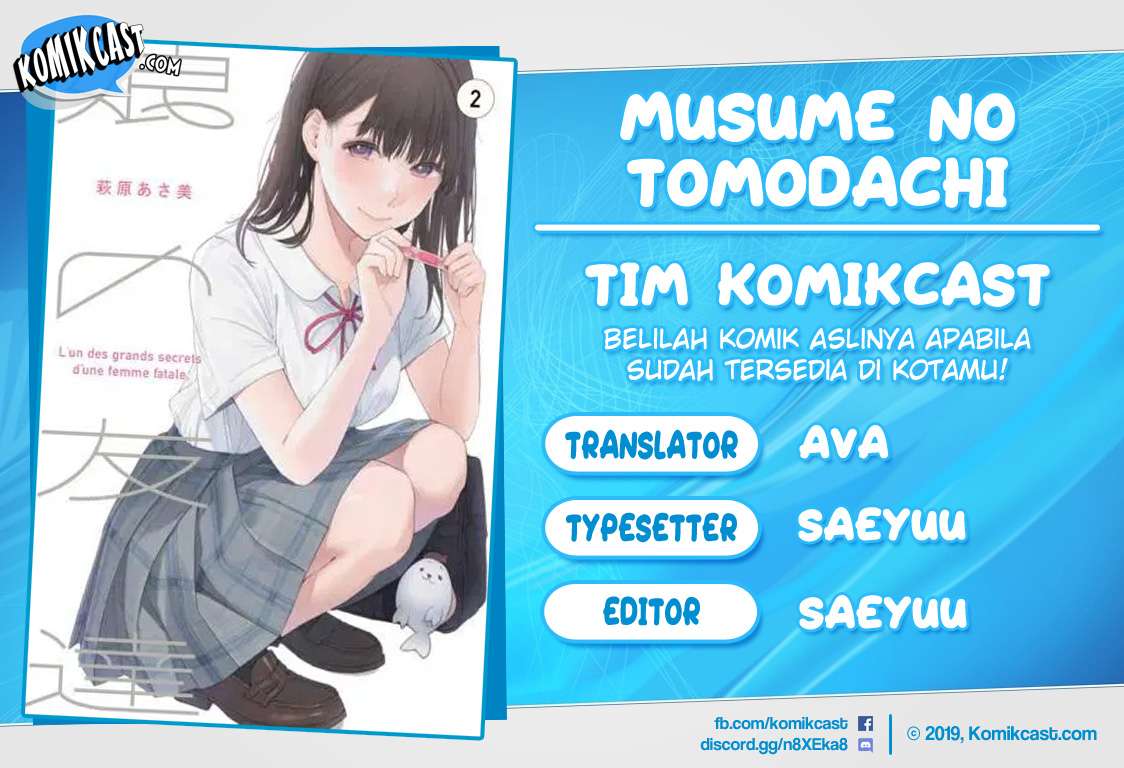 Musume no Tomodachi Bab 21 halaman 1