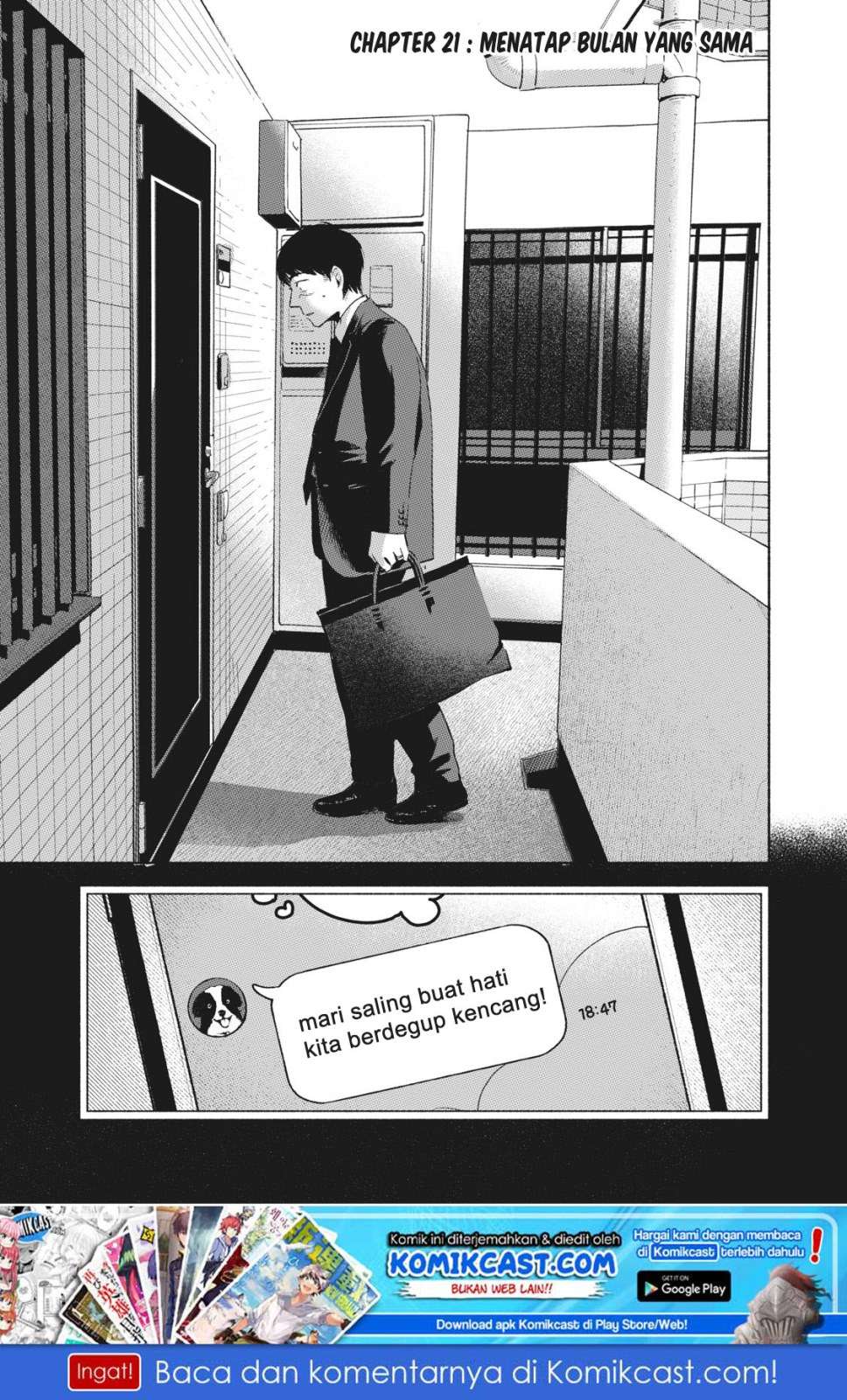 Musume no Tomodachi Bab 21 halaman 2