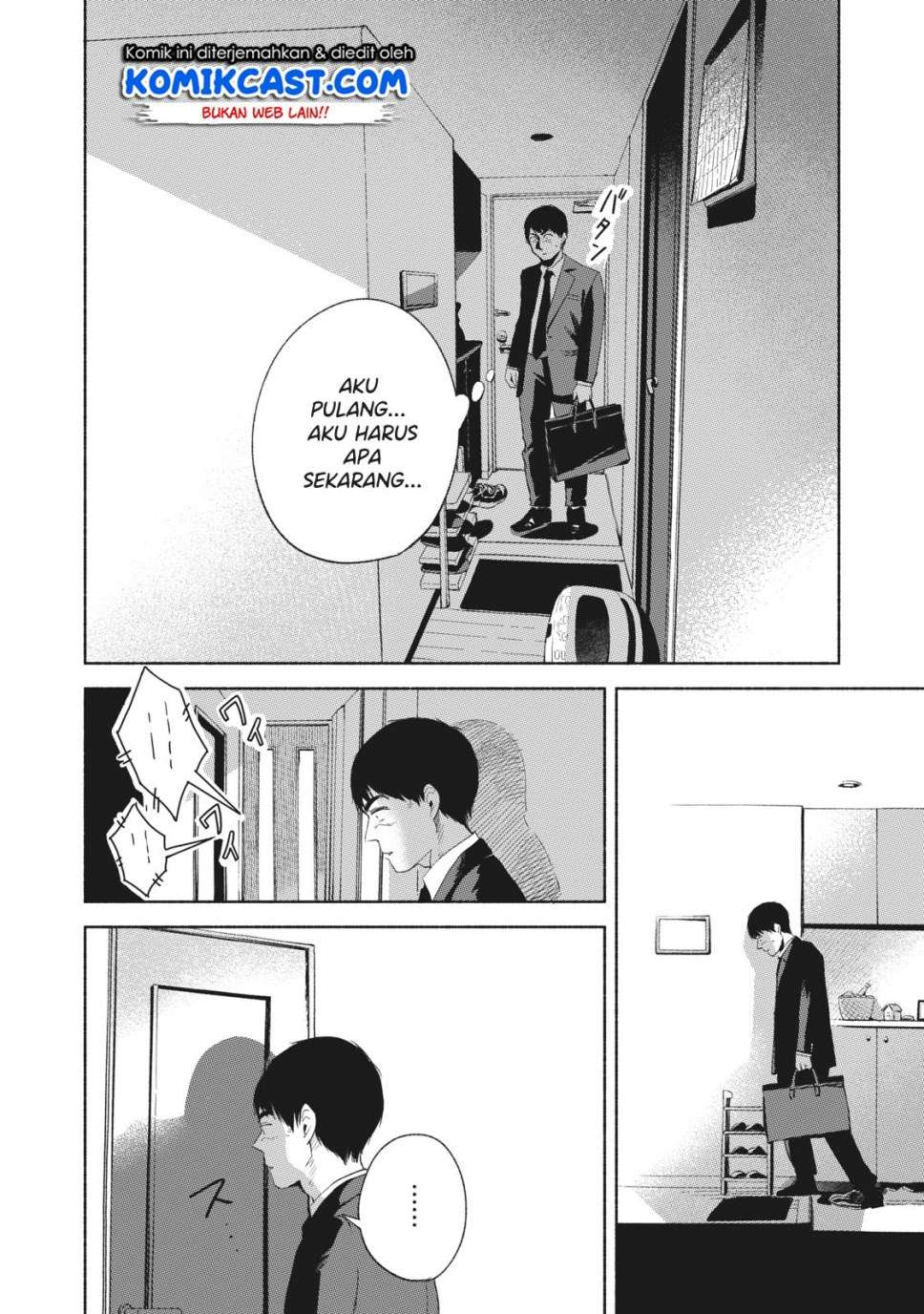 Musume no Tomodachi Bab 21 halaman 3