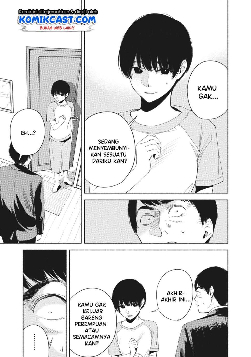 Musume no Tomodachi Bab 21 halaman 8