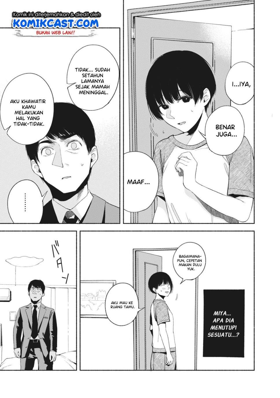 Musume no Tomodachi Bab 21 halaman 10