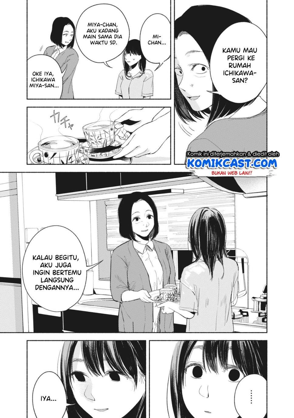 Musume no Tomodachi Bab 21 halaman 18