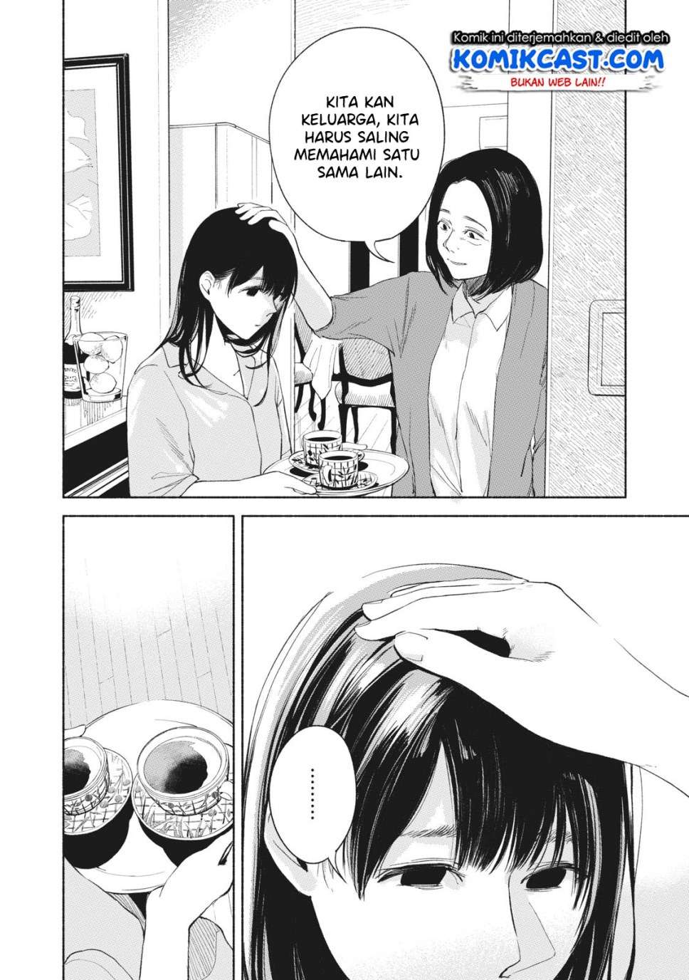 Musume no Tomodachi Bab 21 halaman 19