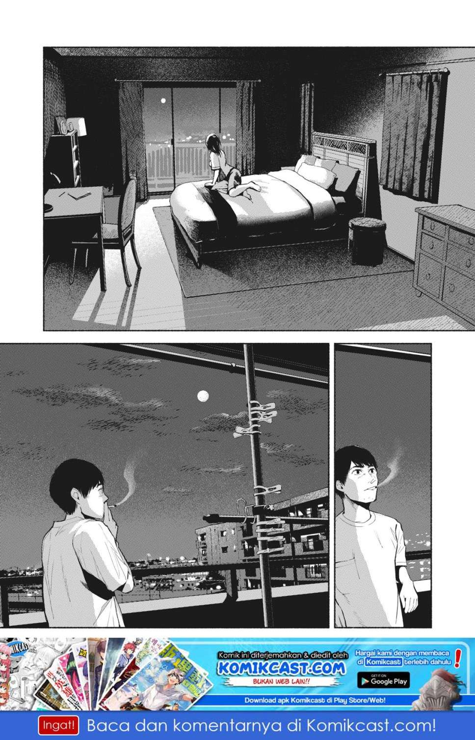 Musume no Tomodachi Bab 21 halaman 21