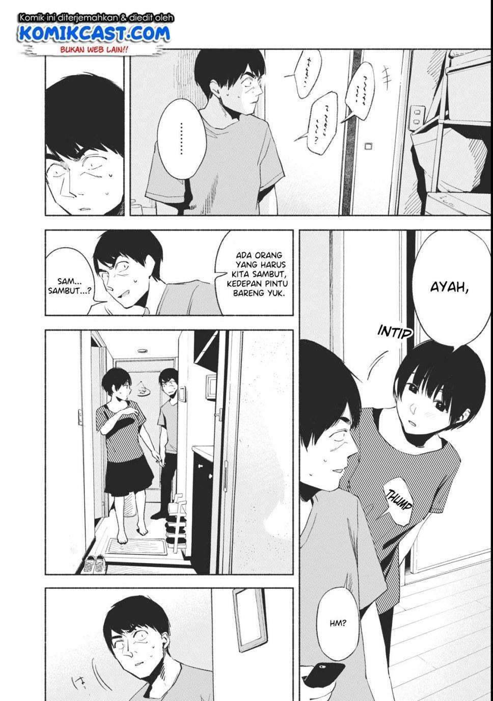 Musume no Tomodachi Bab 22 halaman 7