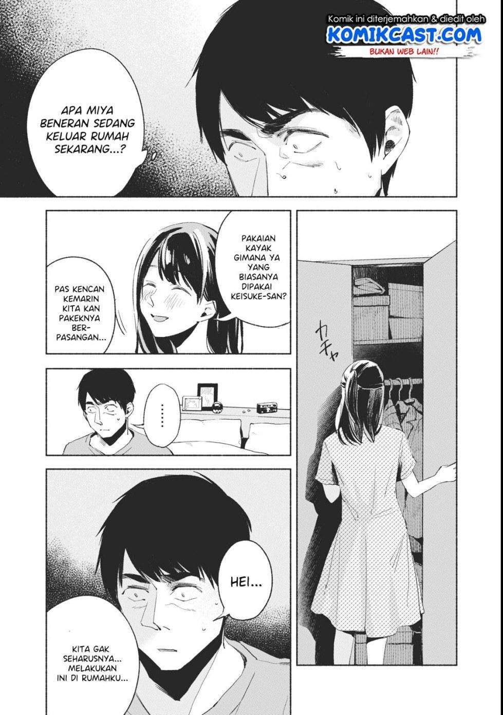 Musume no Tomodachi Bab 23 halaman 6