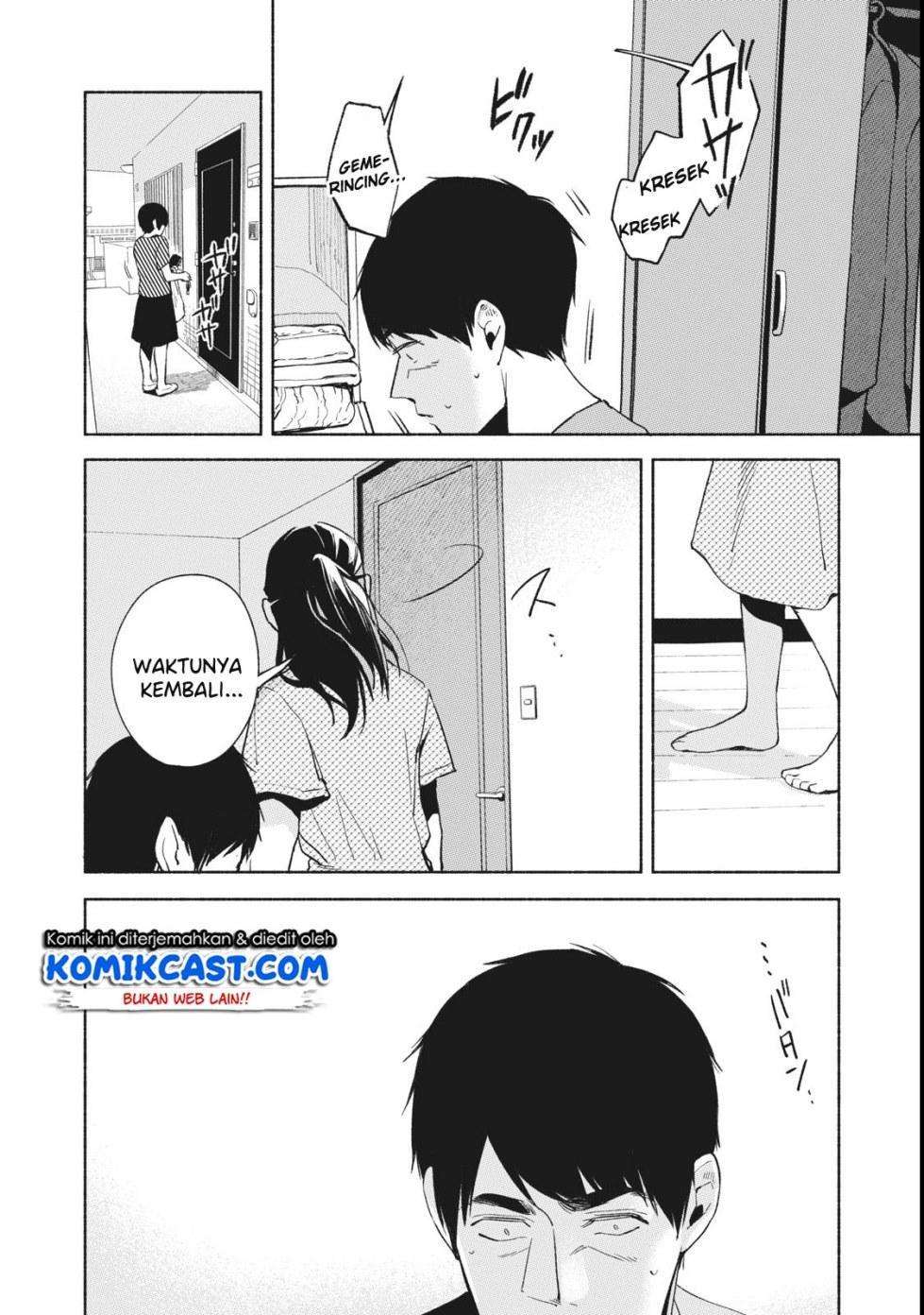 Musume no Tomodachi Bab 23 halaman 15