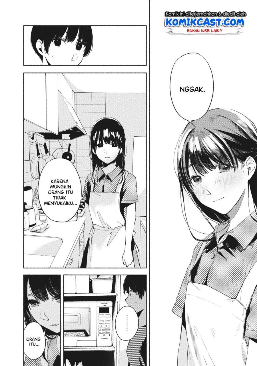 Musume no Tomodachi Bab 24 halaman 6