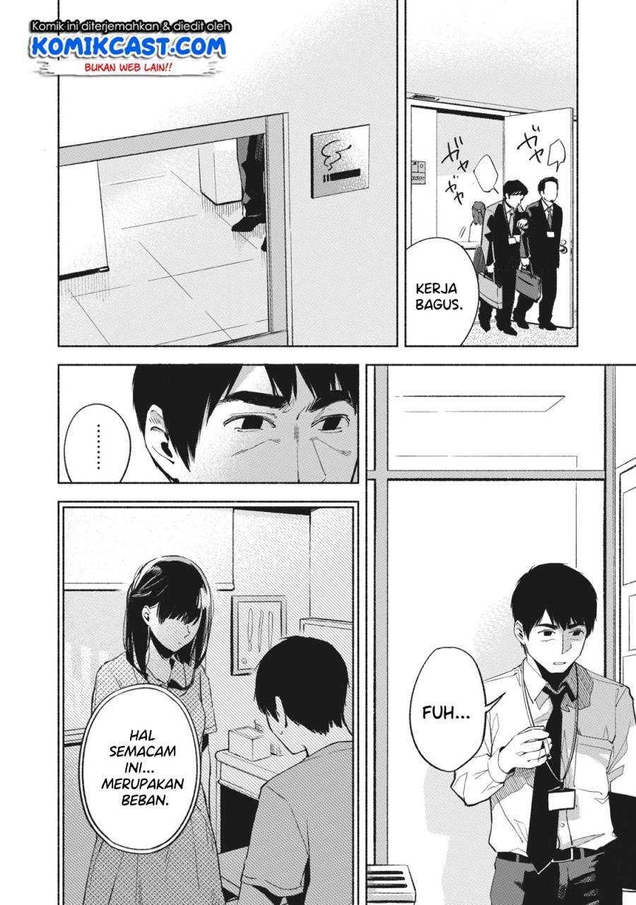 Musume no Tomodachi Bab 24 halaman 18