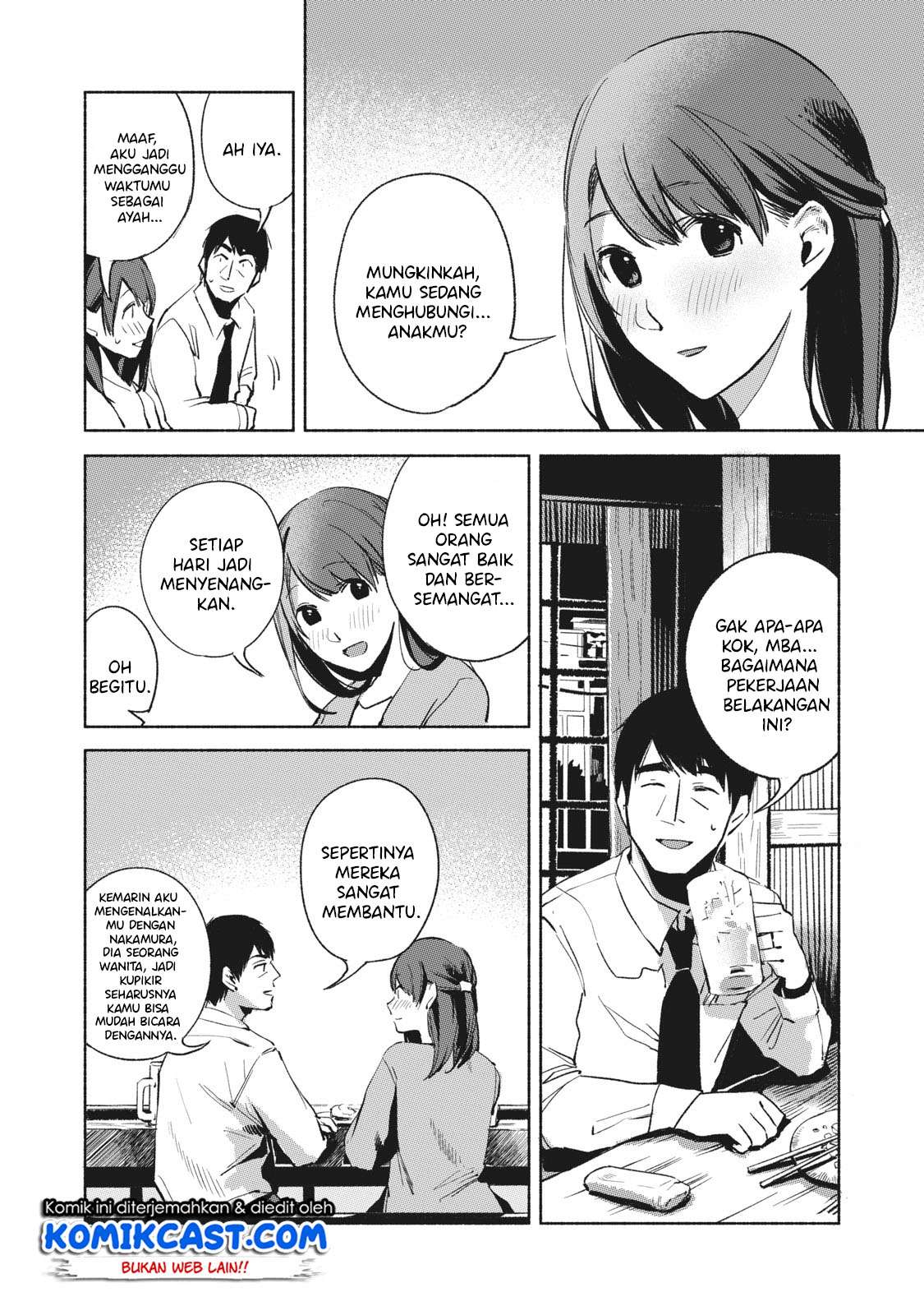 Musume no Tomodachi chapter 25 halaman 5