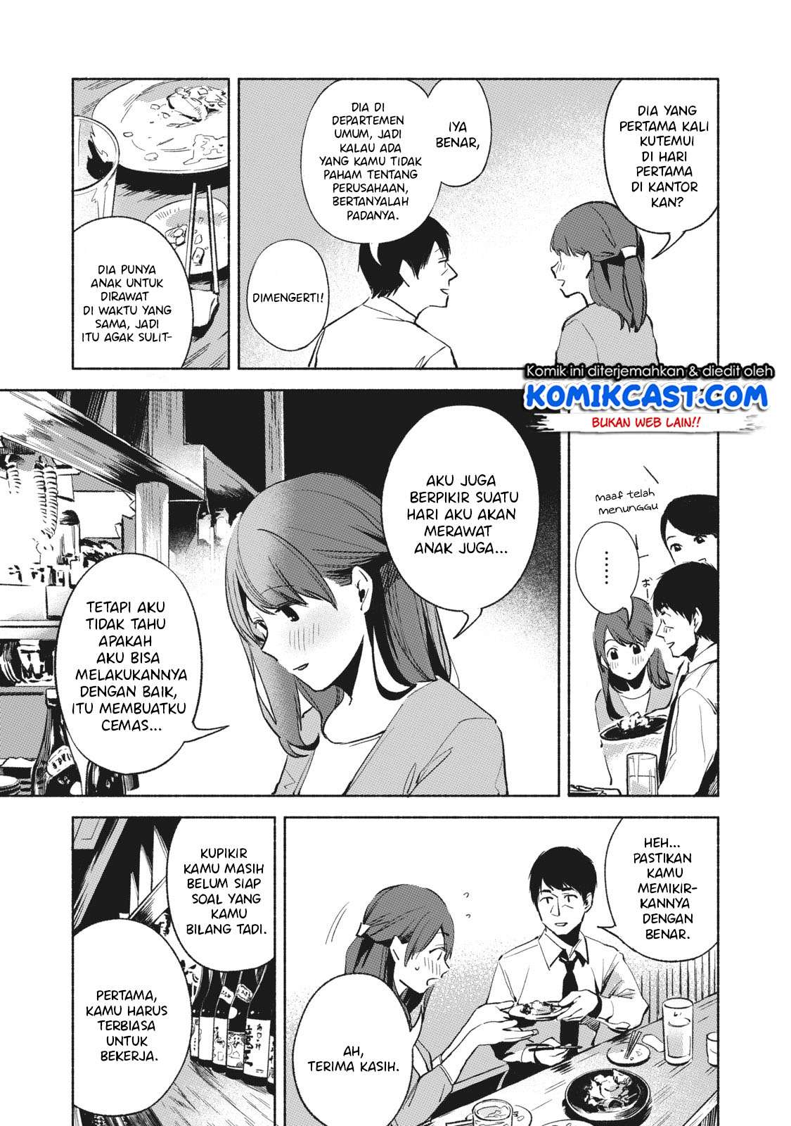 Musume no Tomodachi chapter 25 halaman 6