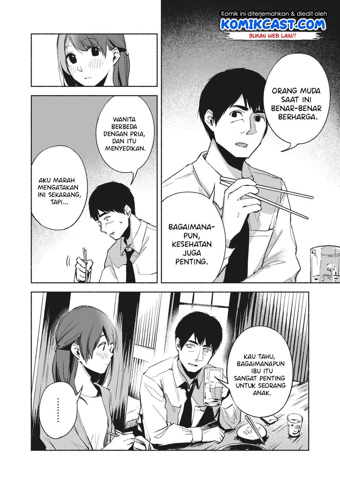 Musume no Tomodachi chapter 25 halaman 7
