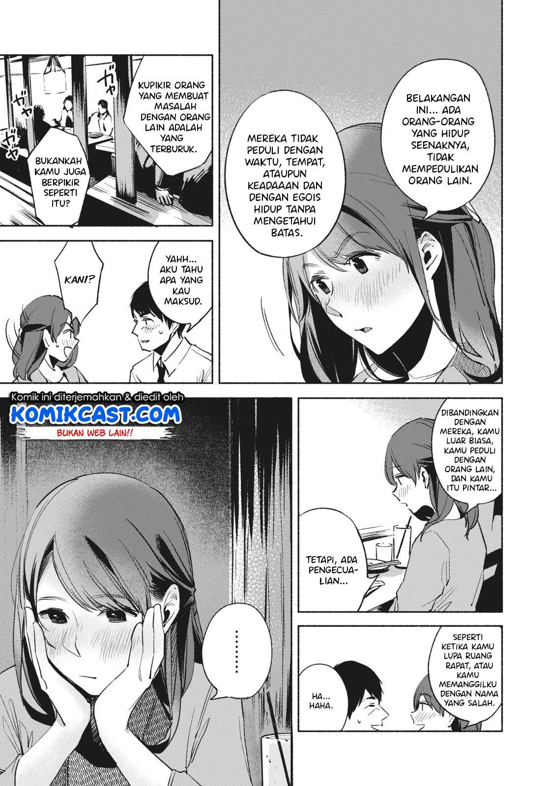 Musume no Tomodachi chapter 25 halaman 14