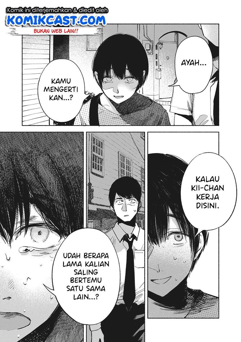 Musume no Tomodachi chapter 26 halaman 14