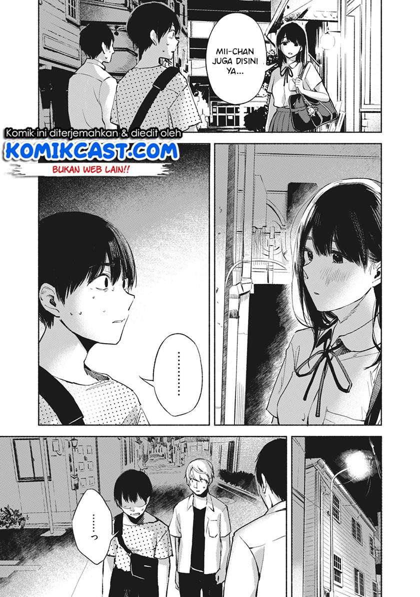 Musume no Tomodachi chapter 27 halaman 6