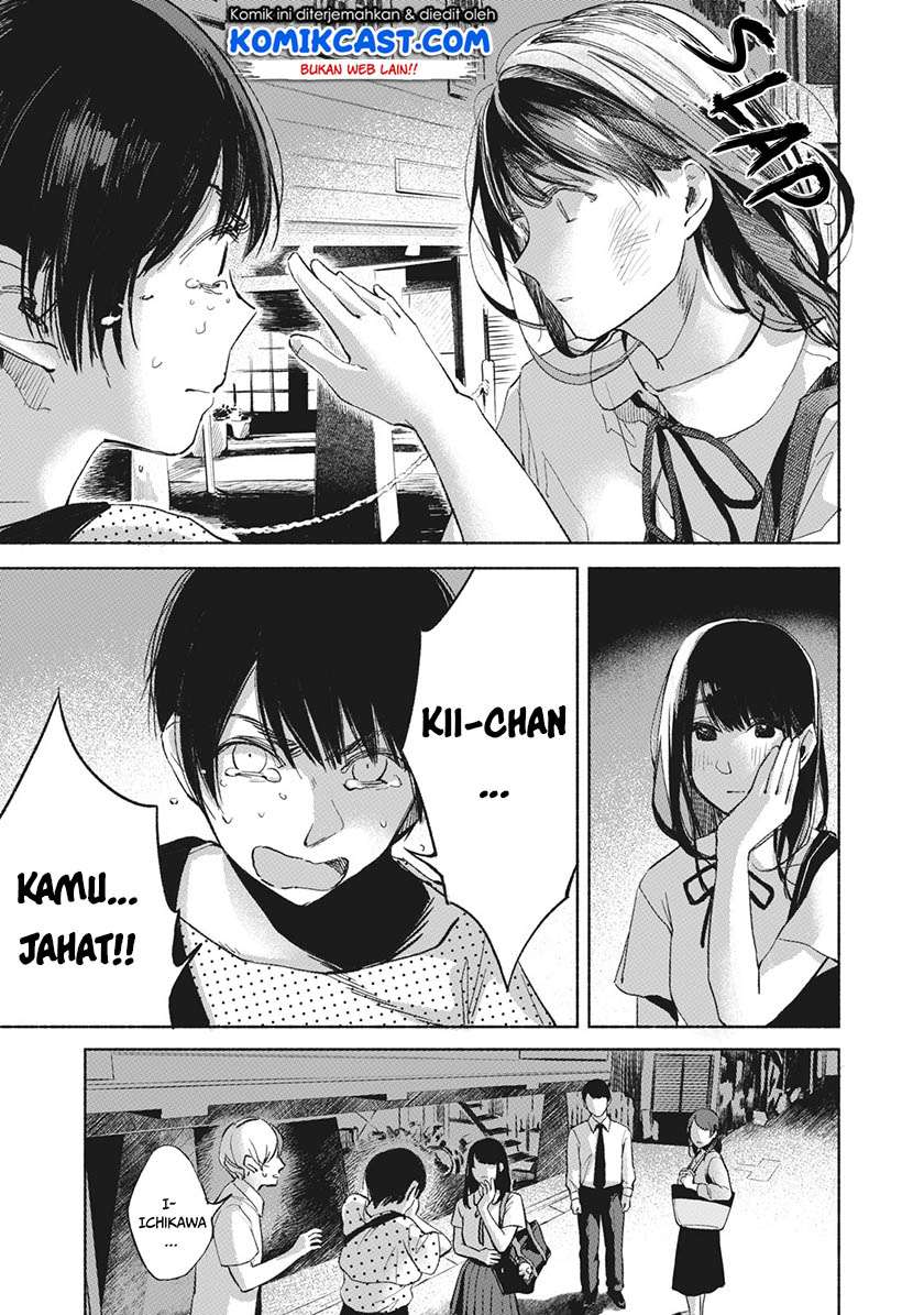 Musume no Tomodachi chapter 27 halaman 14