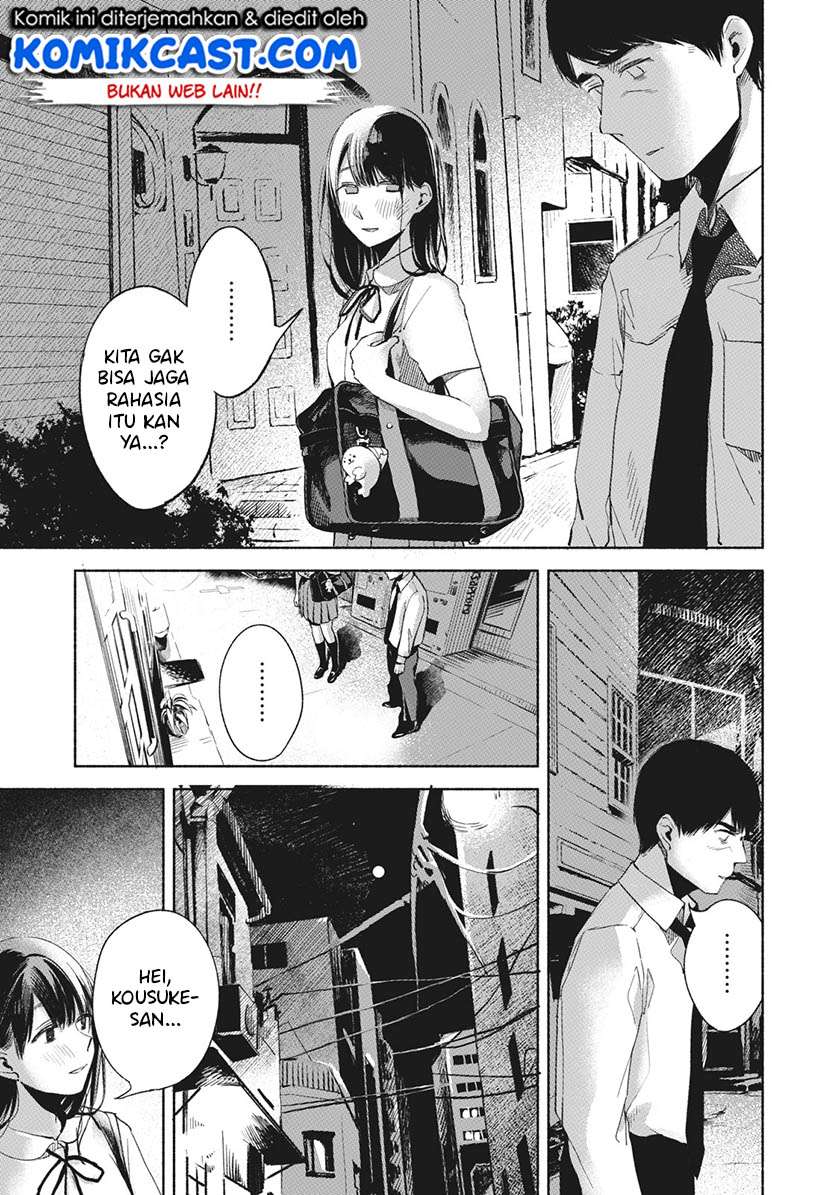 Musume no Tomodachi chapter 27 halaman 16