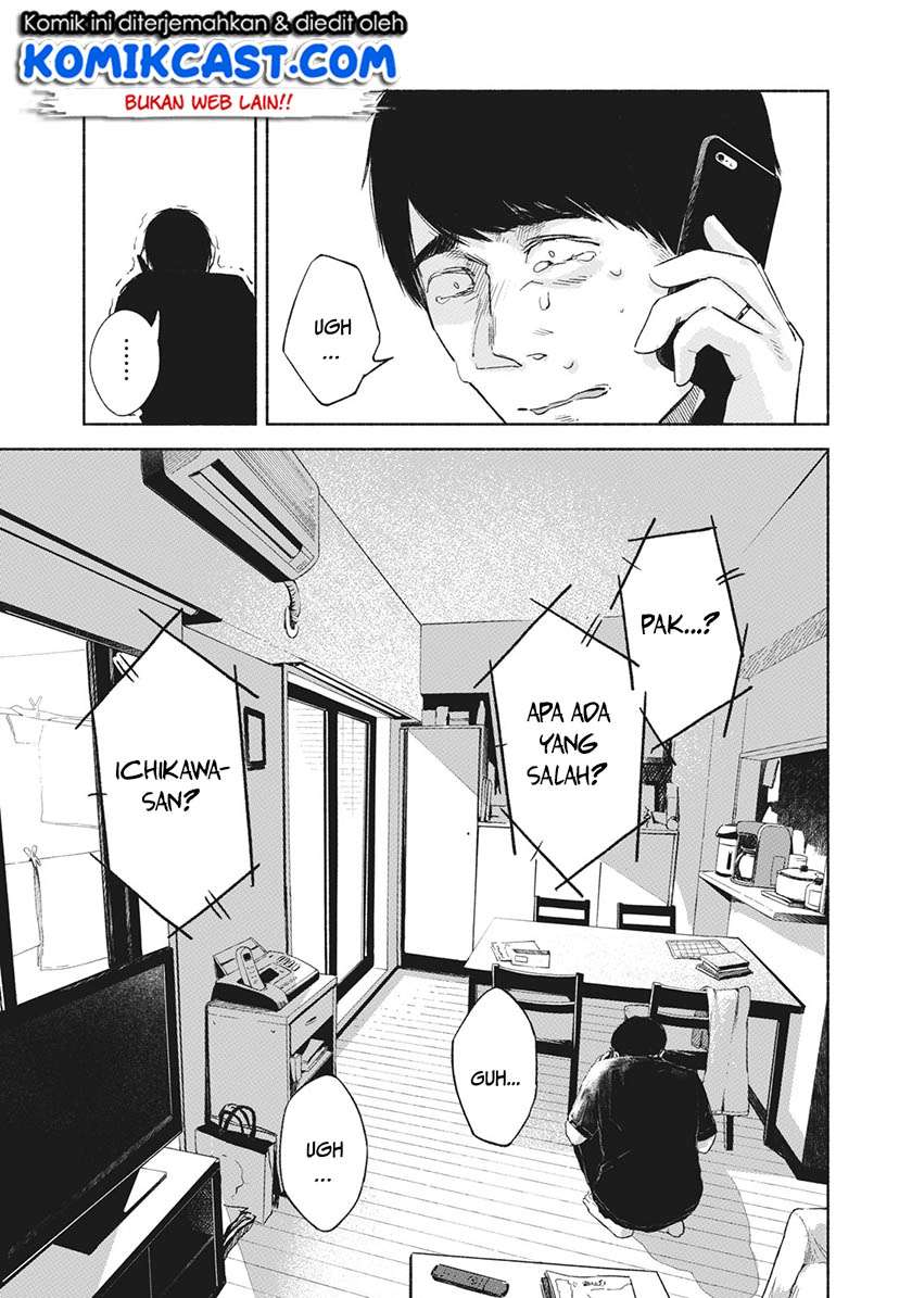 Musume no Tomodachi chapter 27 halaman 22