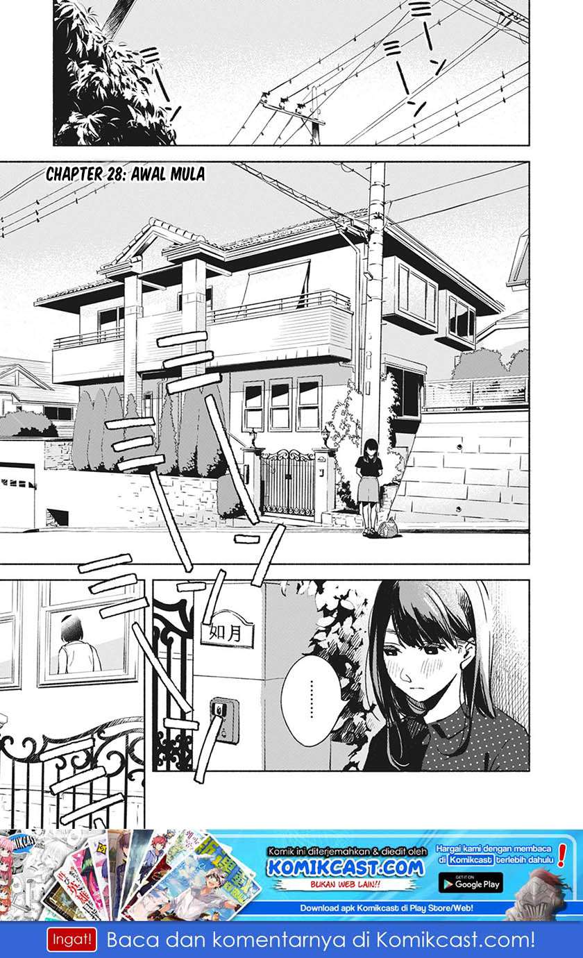 Musume no Tomodachi Bab 28 halaman 2