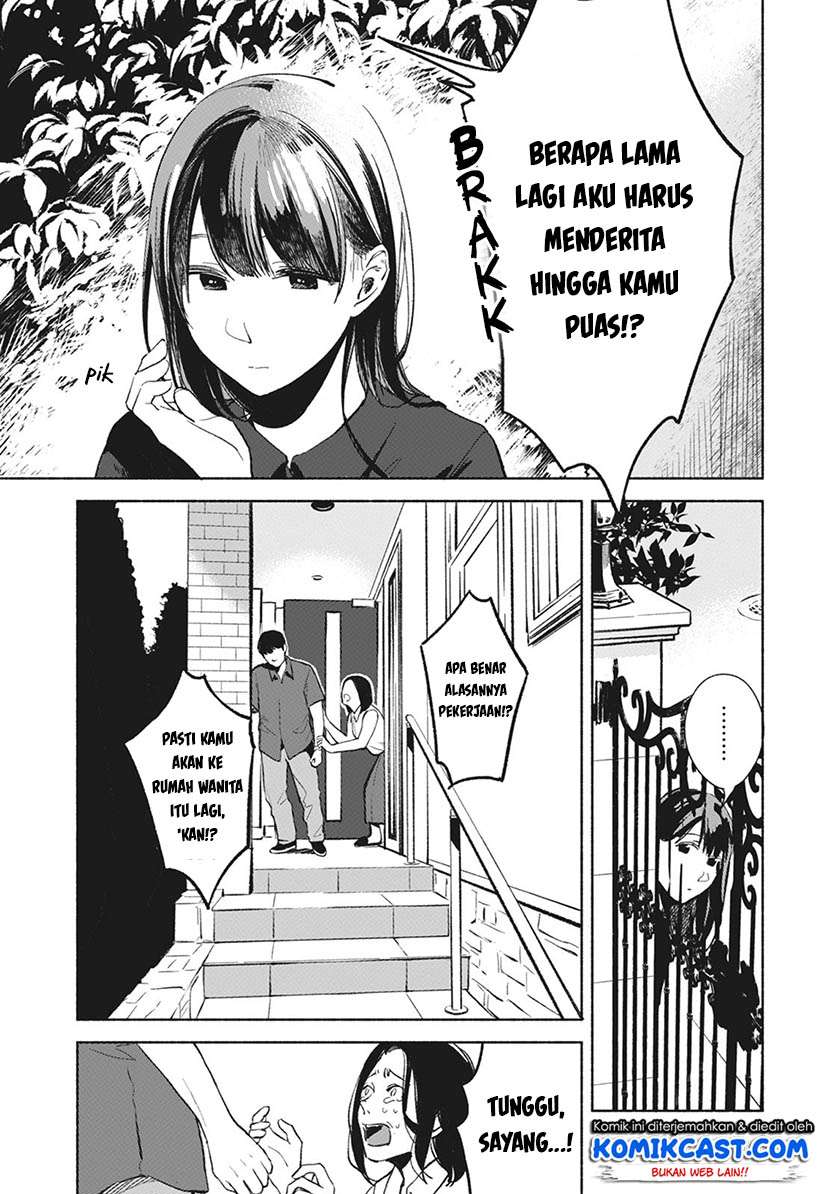 Musume no Tomodachi Bab 28 halaman 6