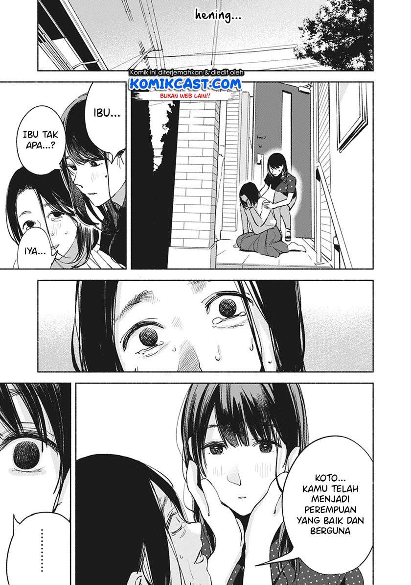 Musume no Tomodachi Bab 28 halaman 10