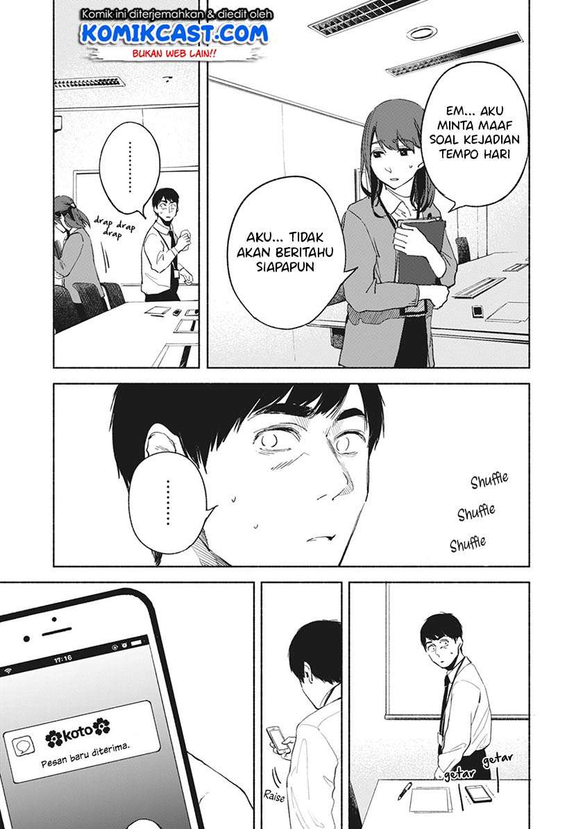 Musume no Tomodachi Bab 28 halaman 18