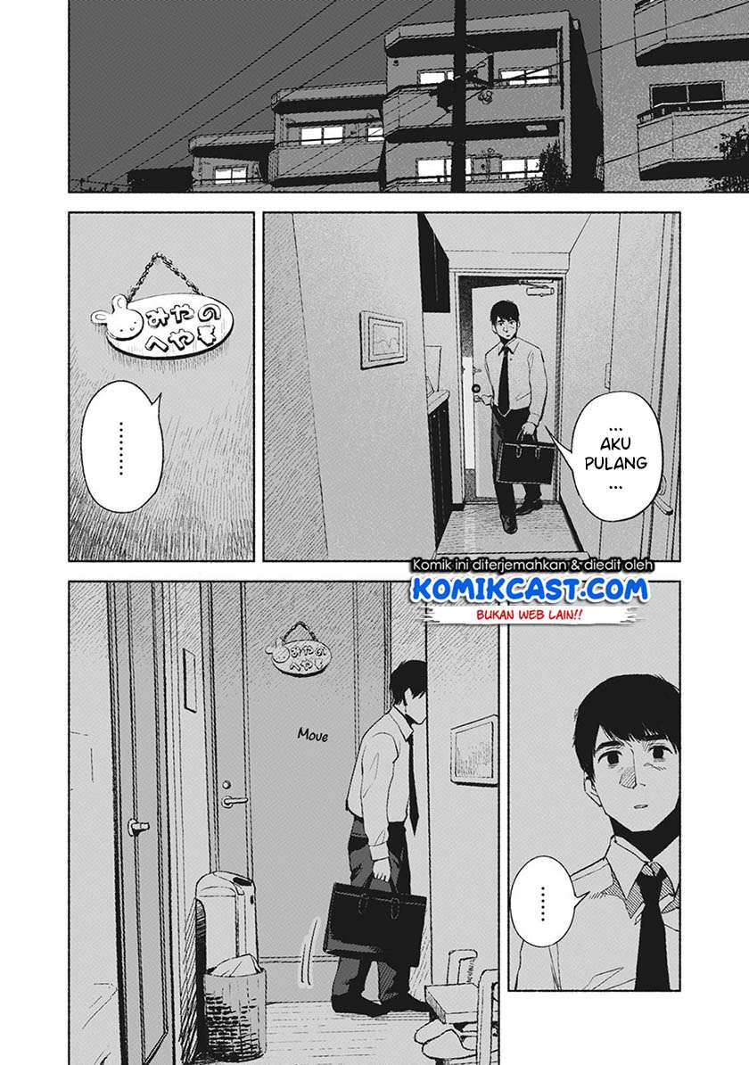 Musume no Tomodachi Bab 28 halaman 19