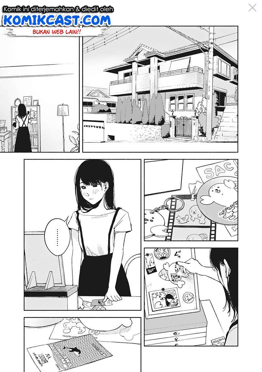 Musume no Tomodachi chapter 29 halaman 6