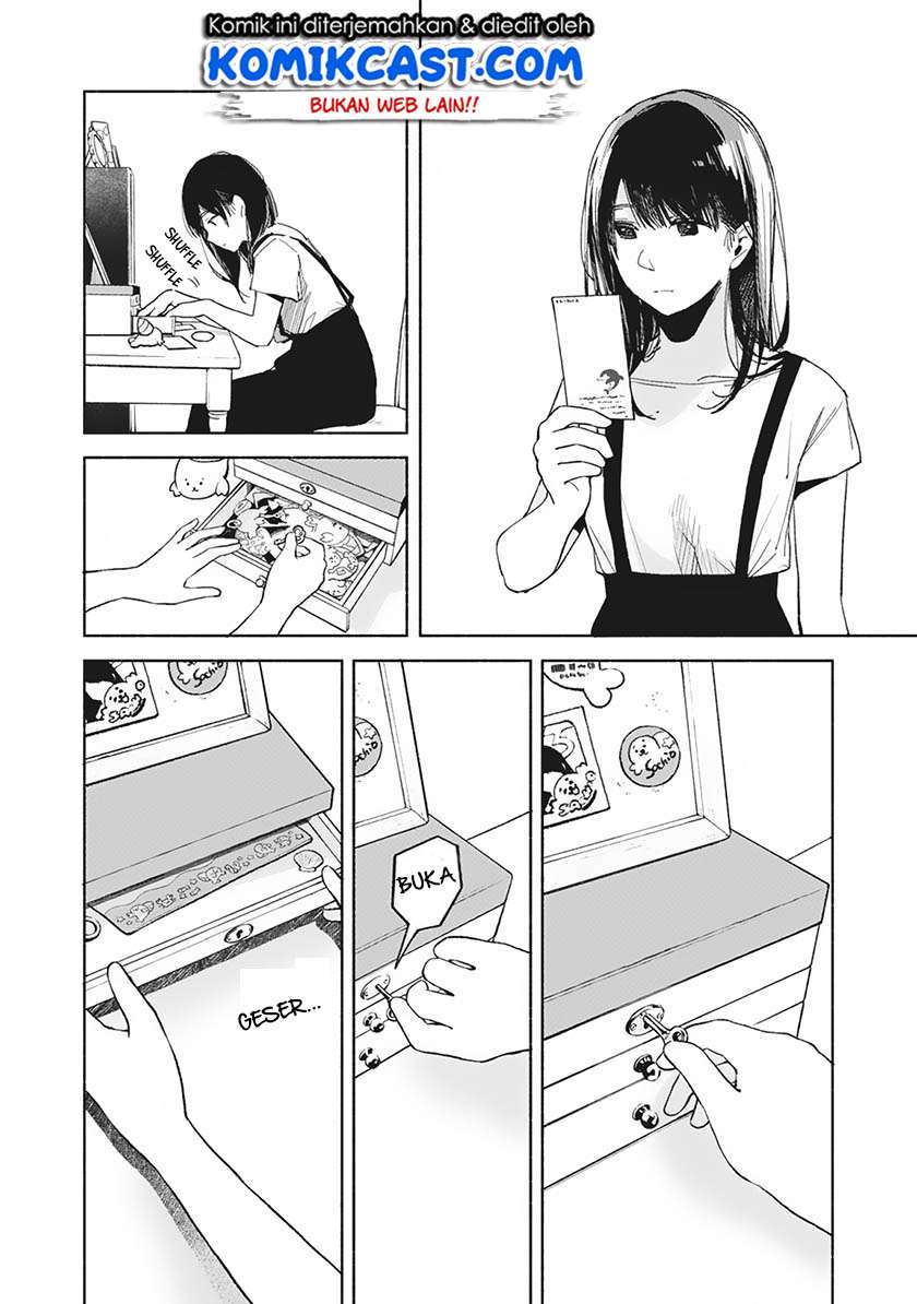 Musume no Tomodachi chapter 29 halaman 7