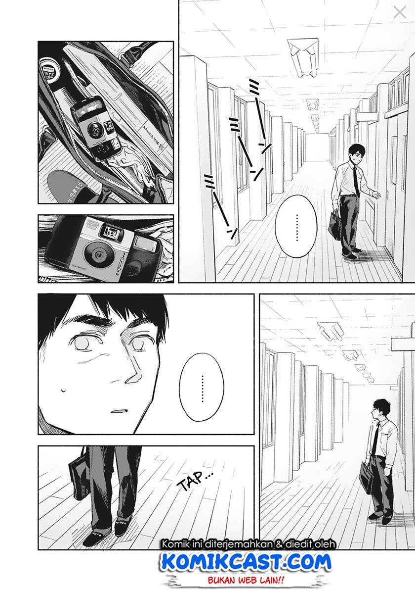 Musume no Tomodachi chapter 29 halaman 15