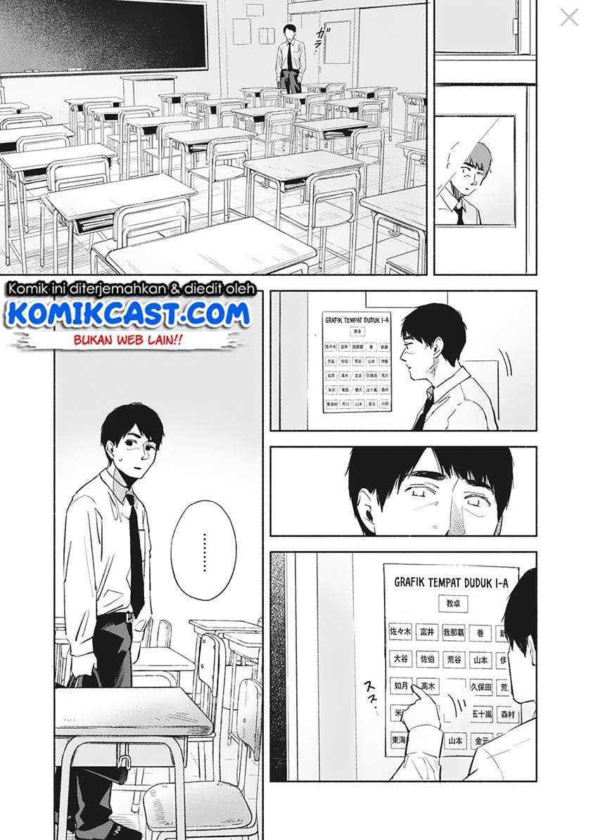Musume no Tomodachi chapter 29 halaman 16