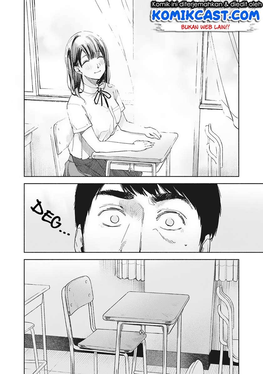 Musume no Tomodachi chapter 29 halaman 17