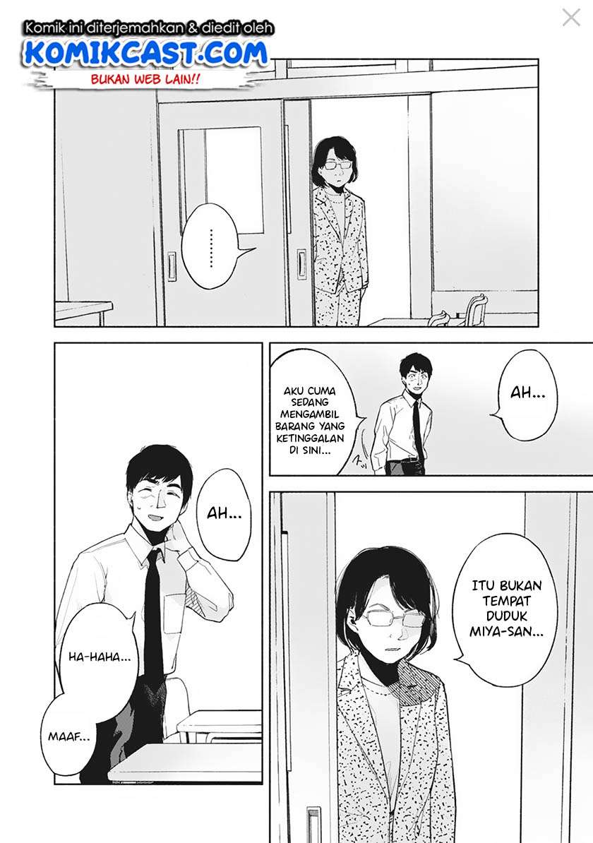 Musume no Tomodachi chapter 29 halaman 19