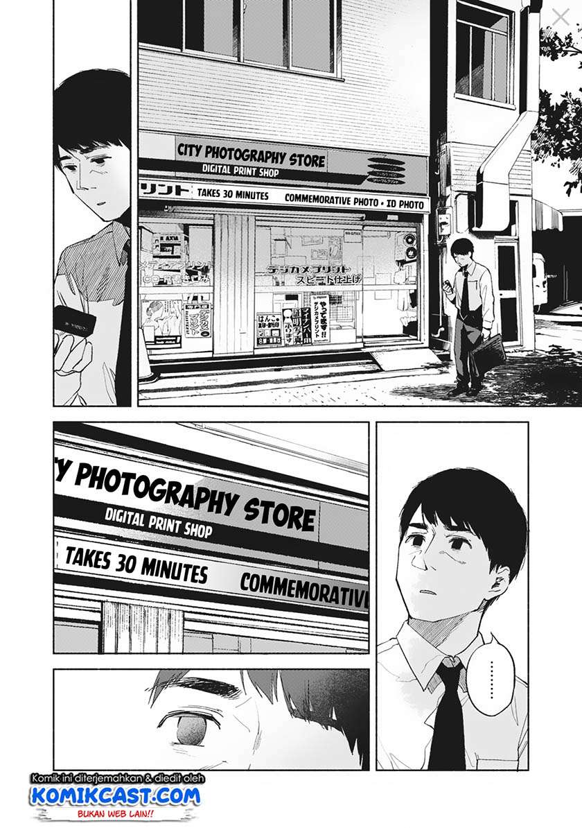Musume no Tomodachi chapter 29 halaman 21