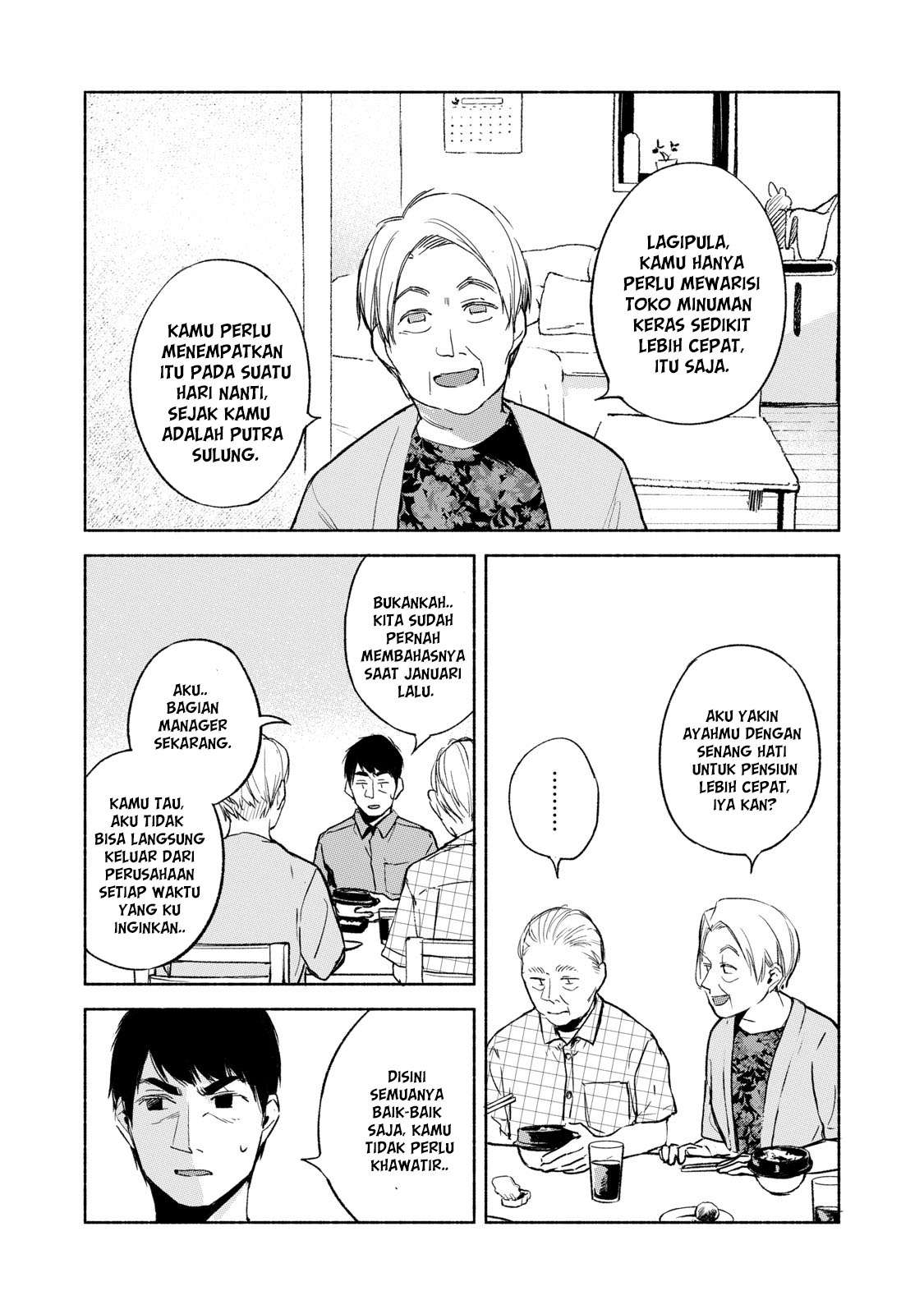 Musume no Tomodachi chapter 30 halaman 17