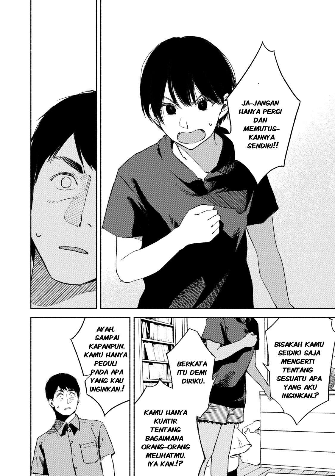 Musume no Tomodachi chapter 30 halaman 21