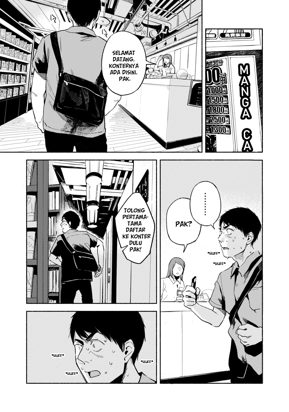 Musume no Tomodachi Bab 31 halaman 16