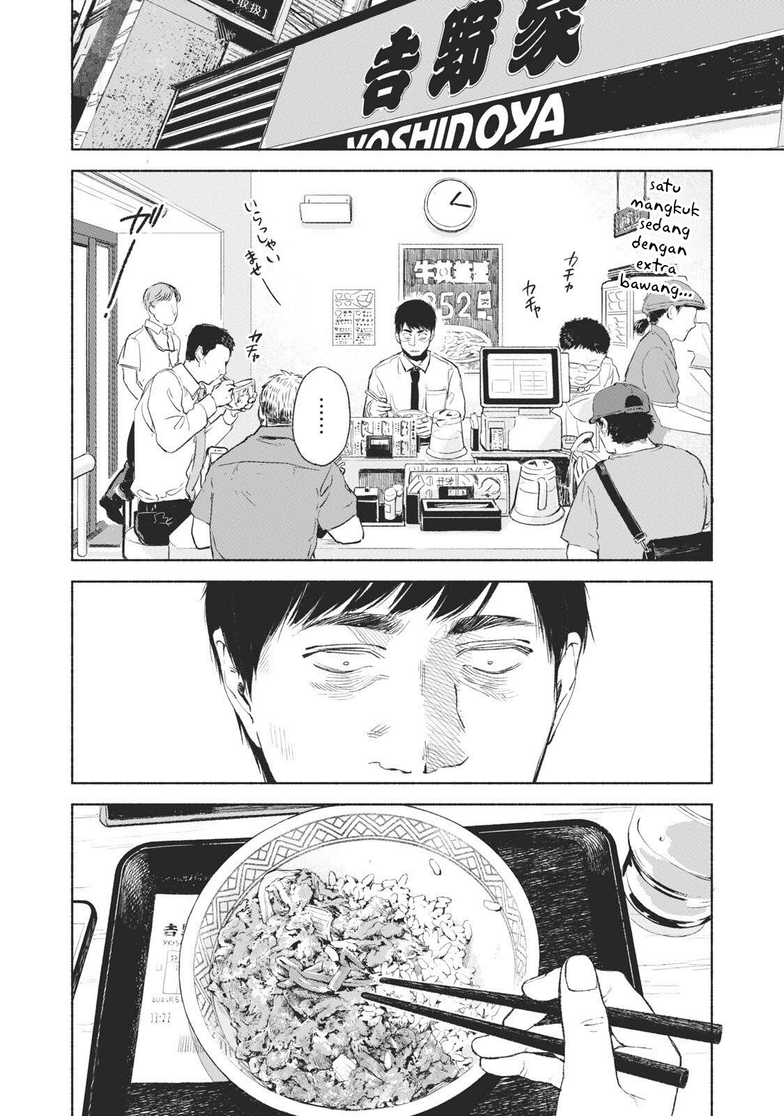 Musume no Tomodachi Bab 32 halaman 3