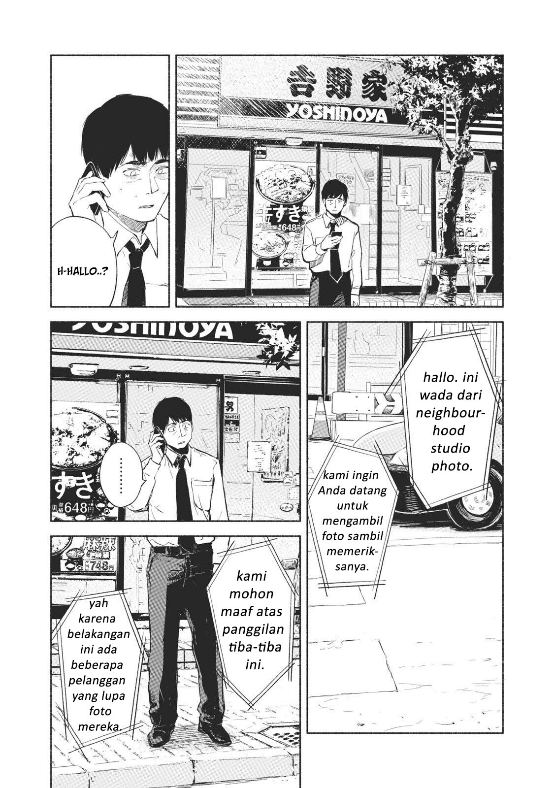 Musume no Tomodachi Bab 32 halaman 14