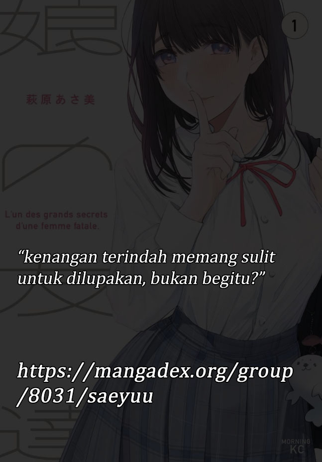 Musume no Tomodachi Bab 32 halaman 19