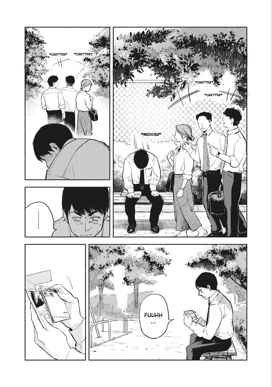 Musume no Tomodachi Bab 33 halaman 2