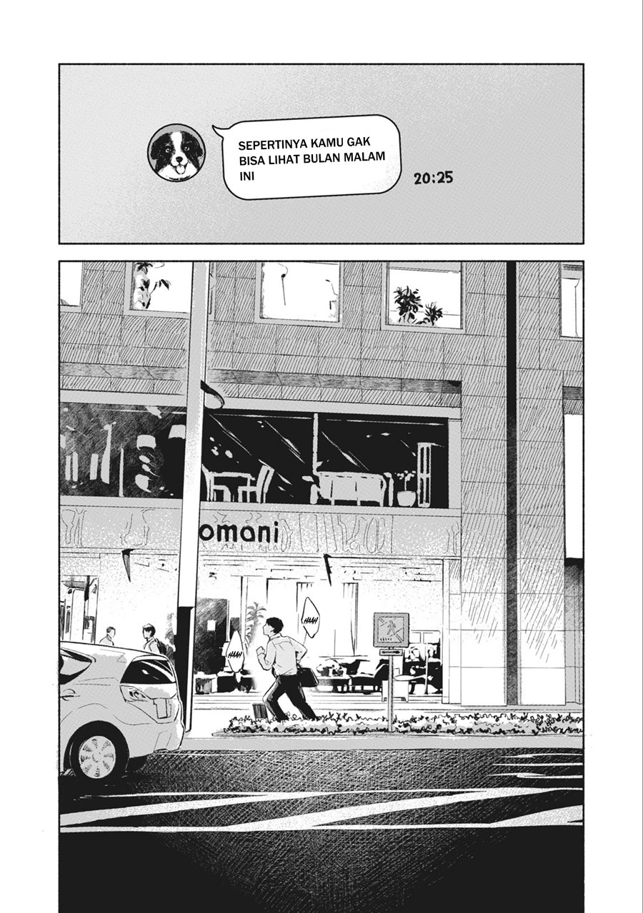 Musume no Tomodachi Bab 33 halaman 24