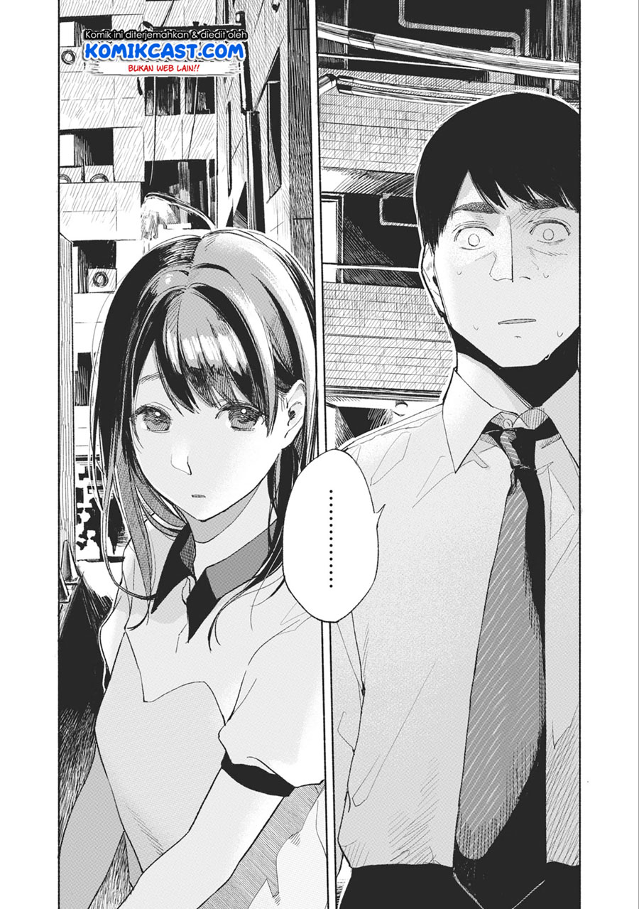 Musume no Tomodachi chapter 34 halaman 7