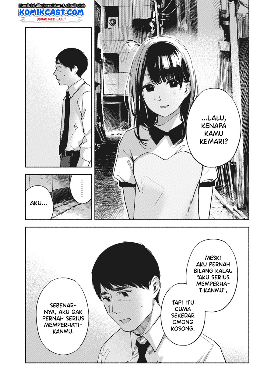 Musume no Tomodachi chapter 34 halaman 12