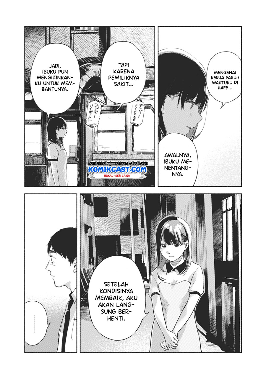 Musume no Tomodachi chapter 34 halaman 14