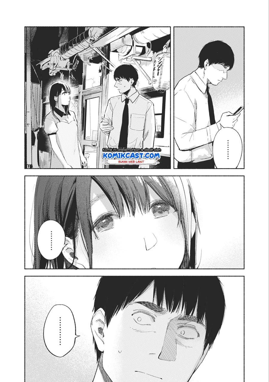 Musume no Tomodachi chapter 34 halaman 21